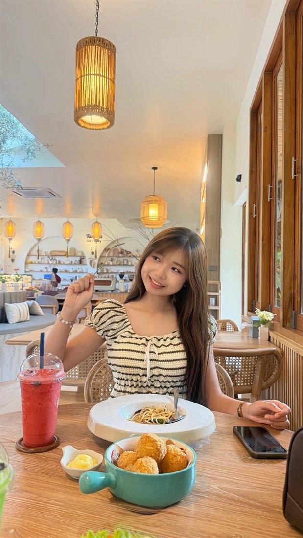 นัท