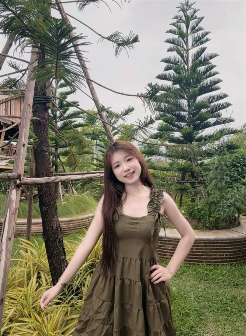 นัท